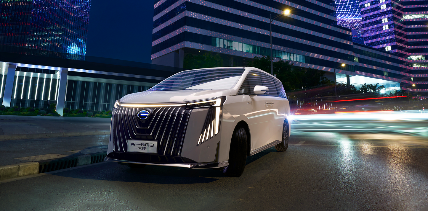 GAC Trumpchi M8 2024 | Master Super Hybrid (سيارات جديدة مستوردة من الصين)