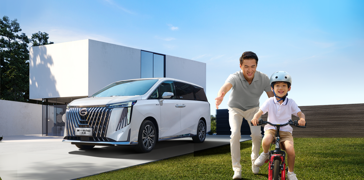 GAC Trumpchi M8 2024 | Master Super Hybrid (سيارات جديدة مستوردة من الصين)