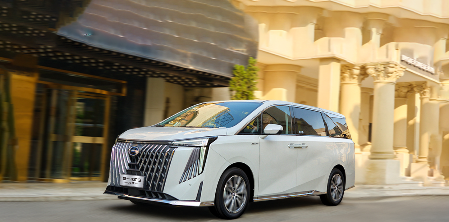 GAC Trumpchi M8 2024 | Master Super Hybrid (سيارات جديدة مستوردة من الصين)