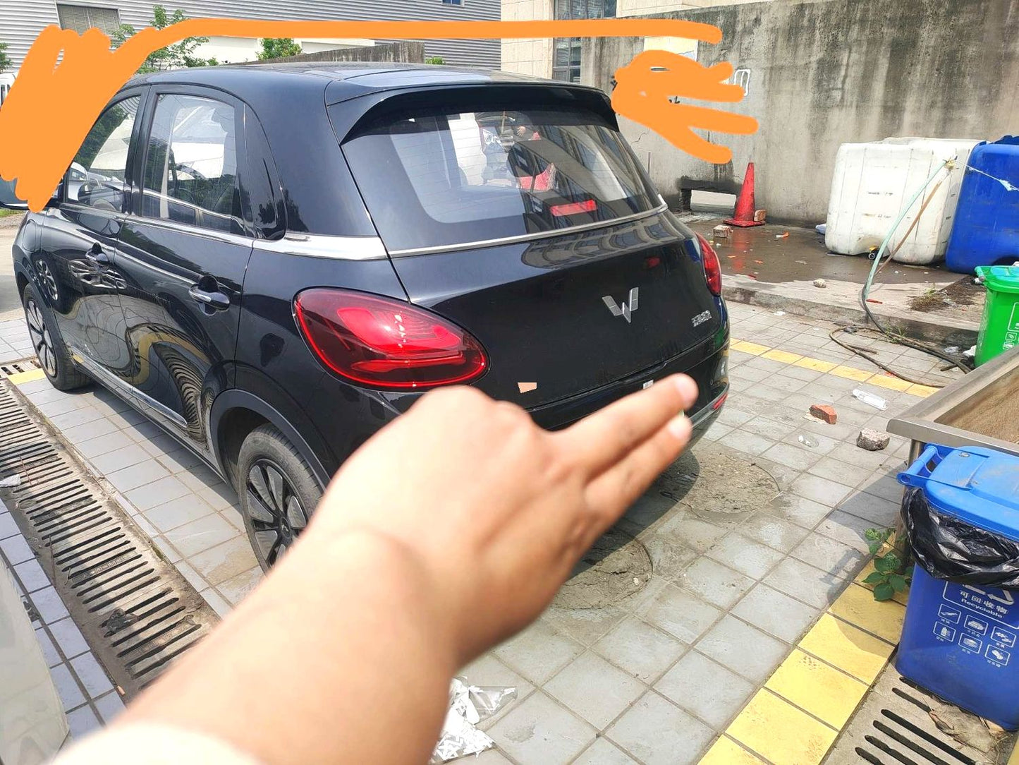 Wuling 2023 333km + Auto