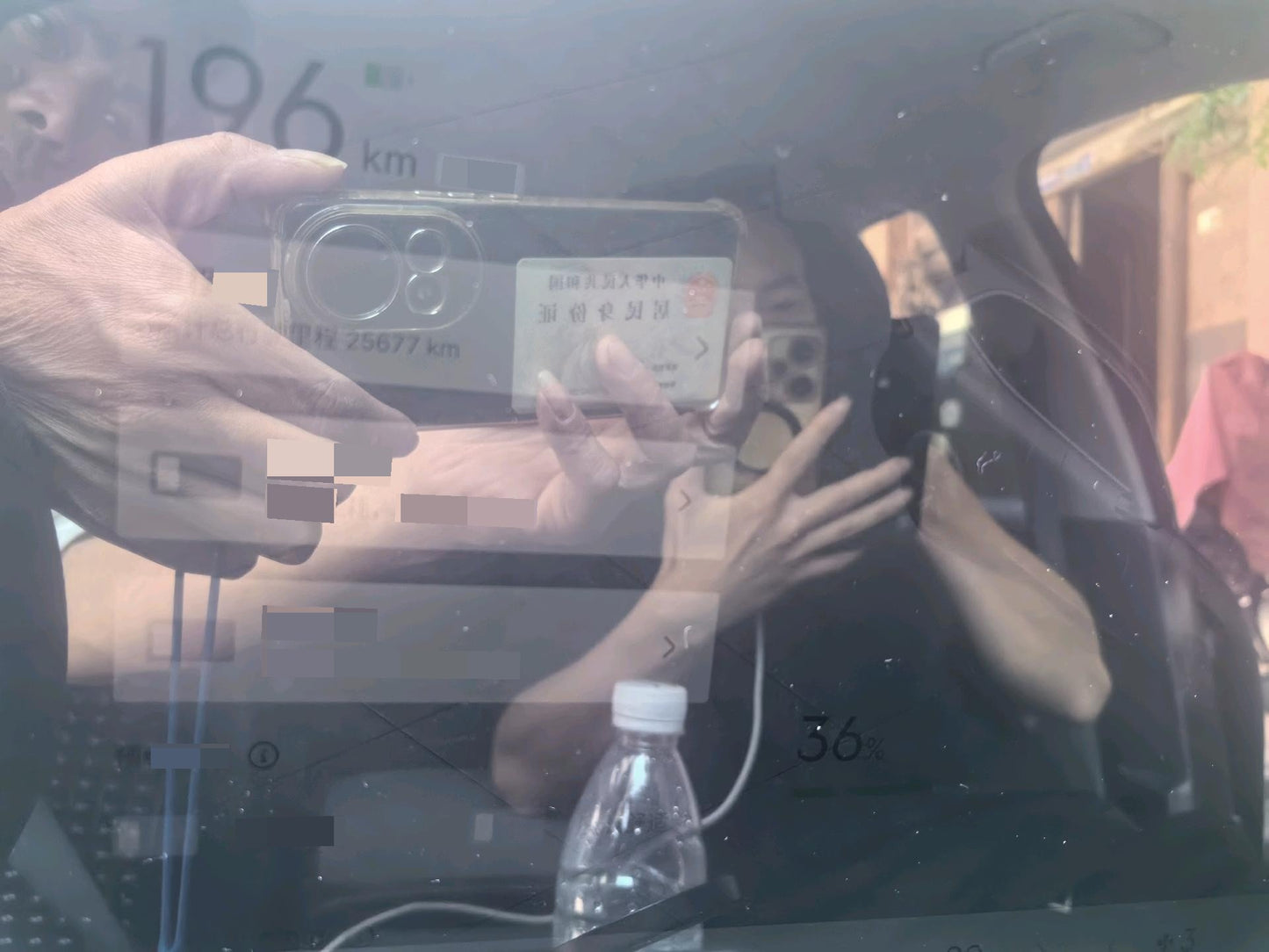 Geely银河 Geely Galaxy 2024 E5 530km Voyage Edition Auto
