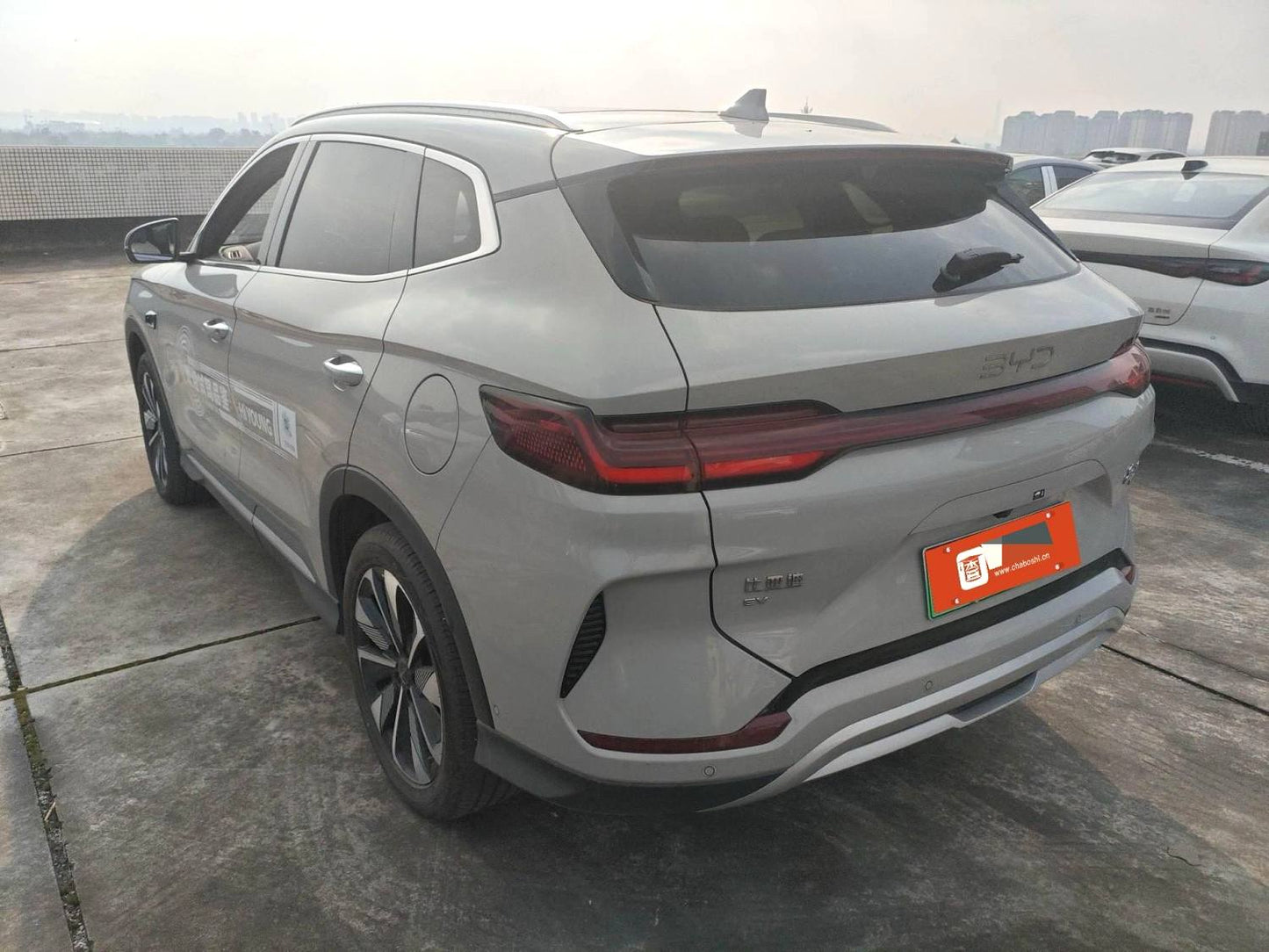 BYD Song PLUS NEV 2025 Song PLUS EV Smart Drive Edition 605km Flagship Type Auto （1758）