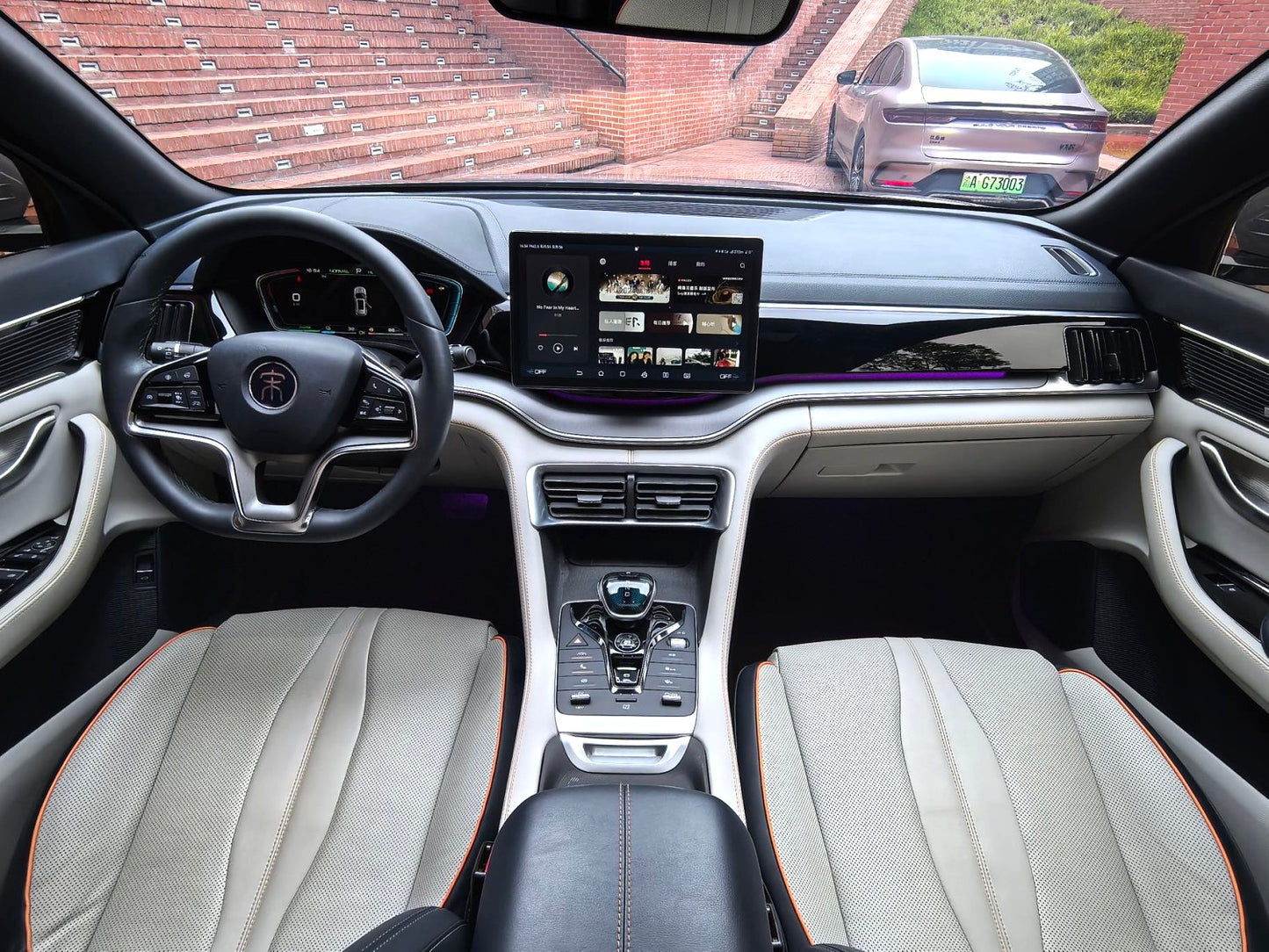 BYD Song PLUS NEV 2021 Song PLUS DM-i 1.5 110KM Flagship PLUS Auto （1698）