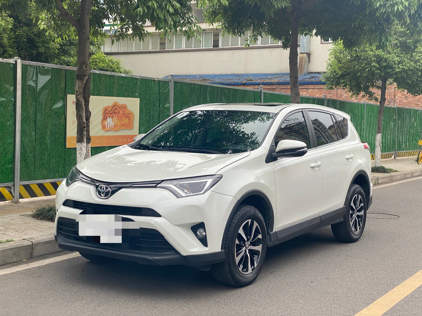 Toyota 2019 RAV4 2.0 2WD Pioneer Edition Auto