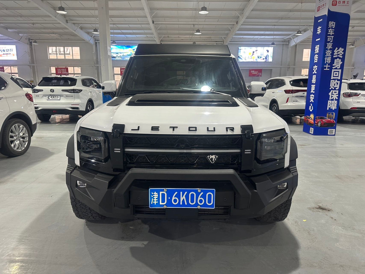 Jetour 2024 Traveler 2.0T 4WD Silver Auto