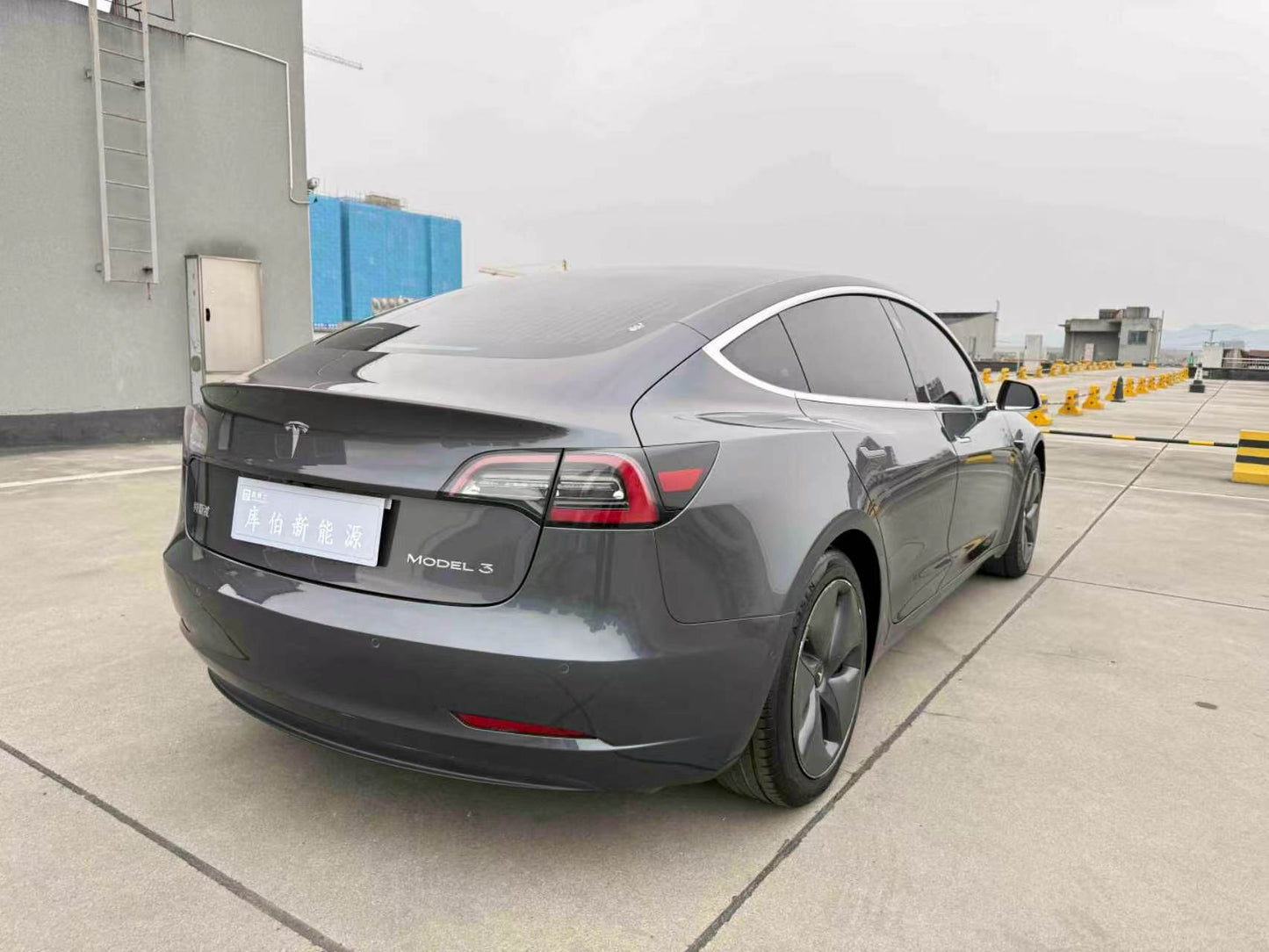 特斯拉Model 3 2020长续航版