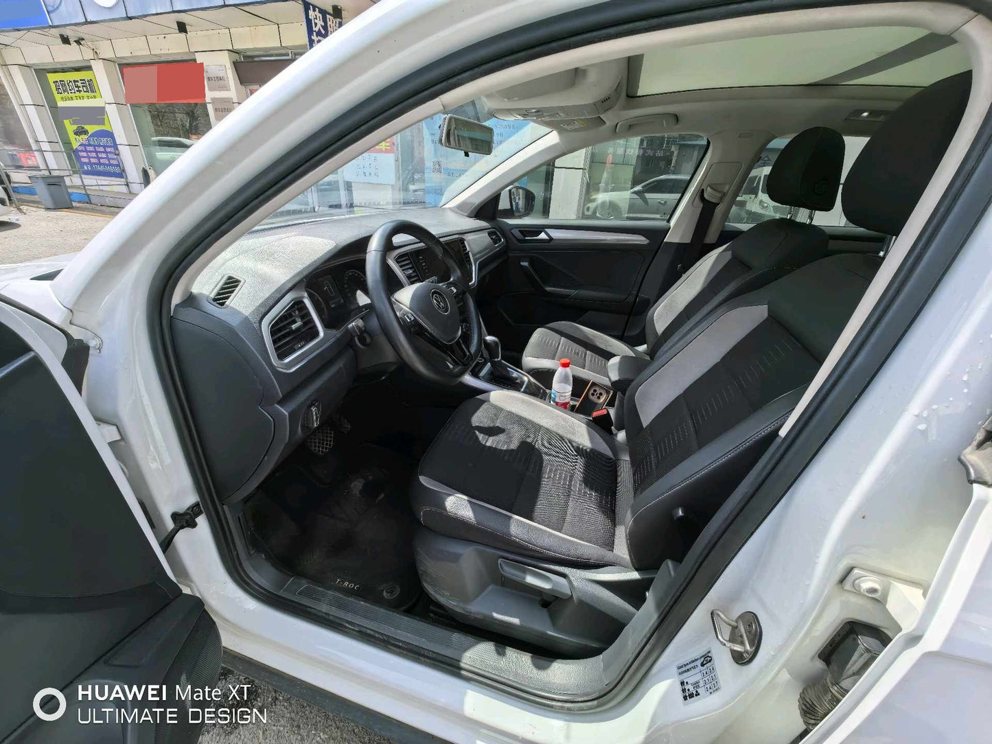 فولكس فاجن 2022 1.4TSI 280TSI 2WD بلس أوتو