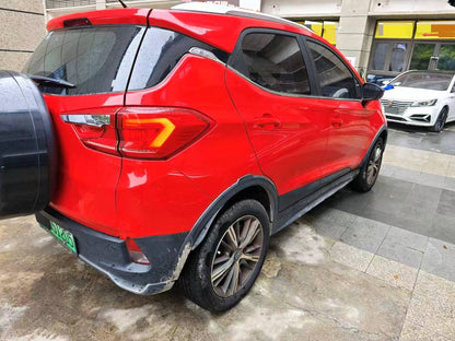 BYD 2019 Yuan EV535 Pilot Edition Auto