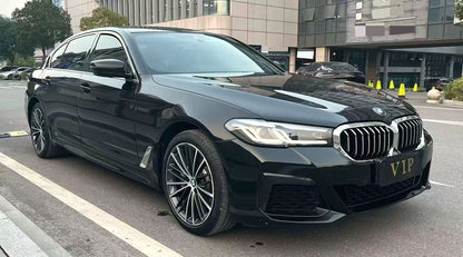 BMW 5 Series 2023 530Li xDrive 2.0T M Sport Auto （4919）
