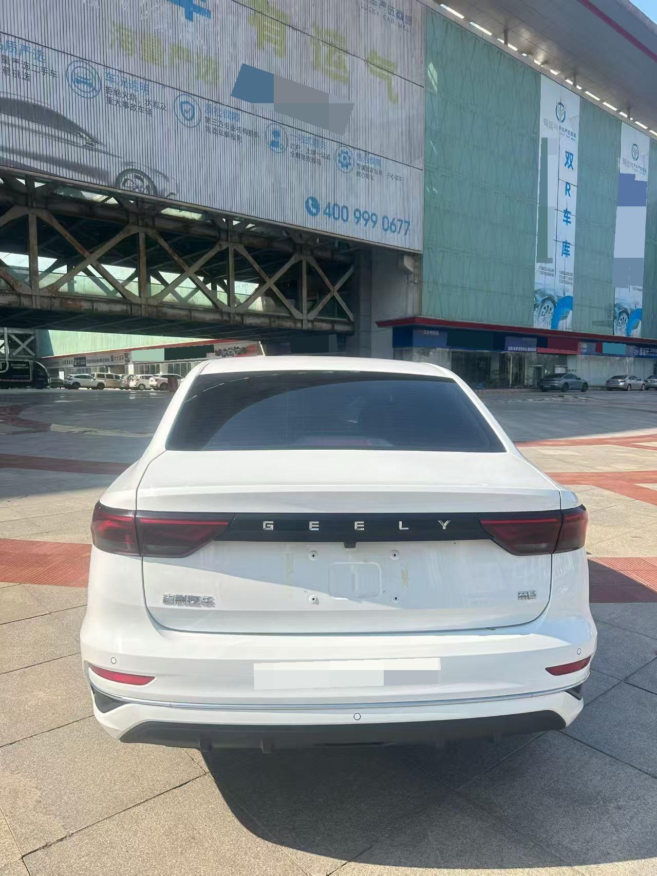 吉利2023款帝豪 - 轿车 1.5L冠军版 豪华型 自动挡