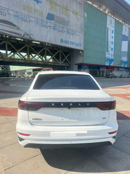 吉利2023款帝豪 - 轿车 1.5L冠军版 豪华型 自动挡