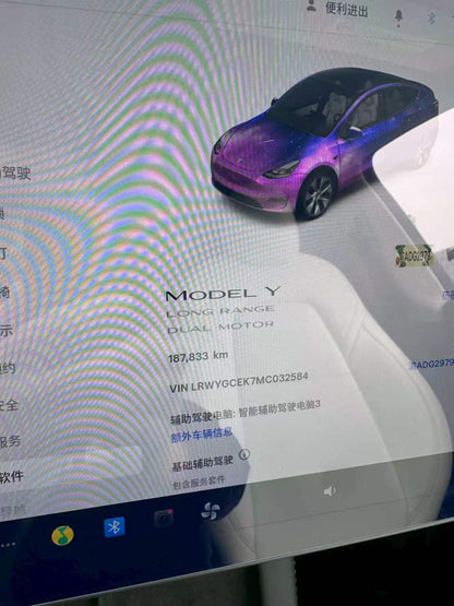特斯拉ModelY2021长续航版3D7
