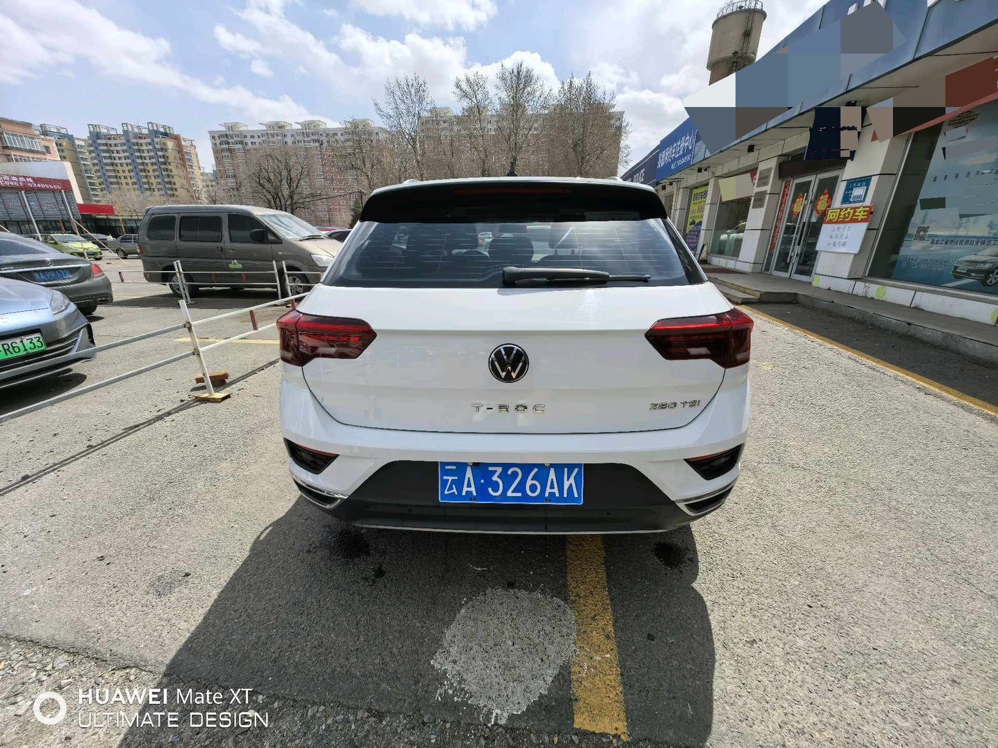 فولكس فاجن 2022 1.4TSI 280TSI 2WD بلس أوتو