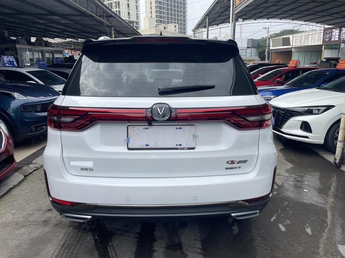 Changan 2021 CS95 2.0T 4WD Luxury Type Auto