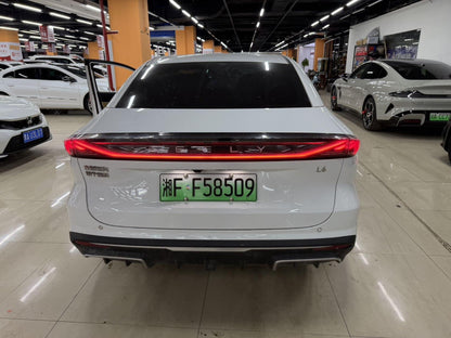 Geely Galaxy 2024 L6 1.5T Edition 125km PLUS Auto