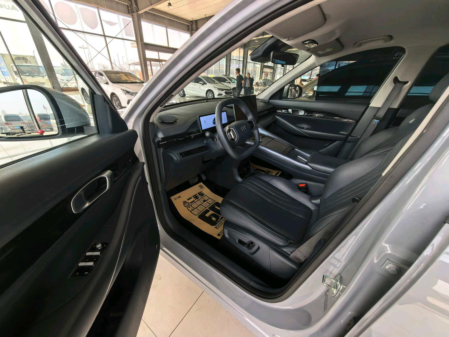 Geely银河 Geely Galaxy 2024 E5 440km Edition Auto