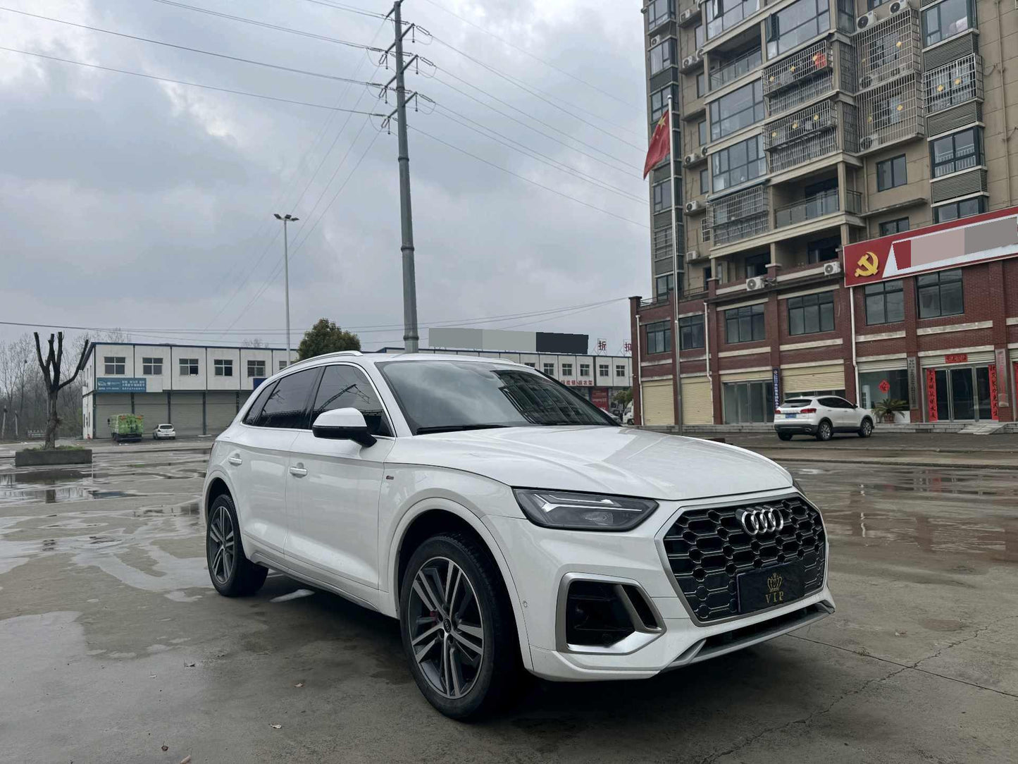 Audi 2022 Q5L 2.0TFSI 40TFSI RS Type Auto
