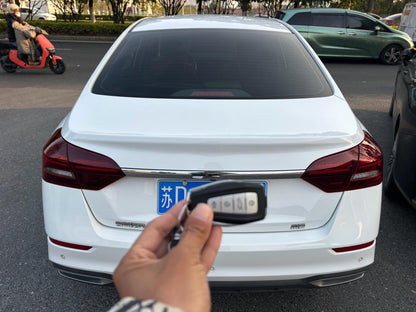 吉利2021款帝豪 - 轿车 1.5 UP领航版 自动