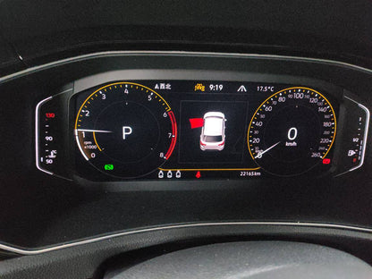 Volkswagen 2022 1.4TSI 280TSI 2WD PLUS Auto