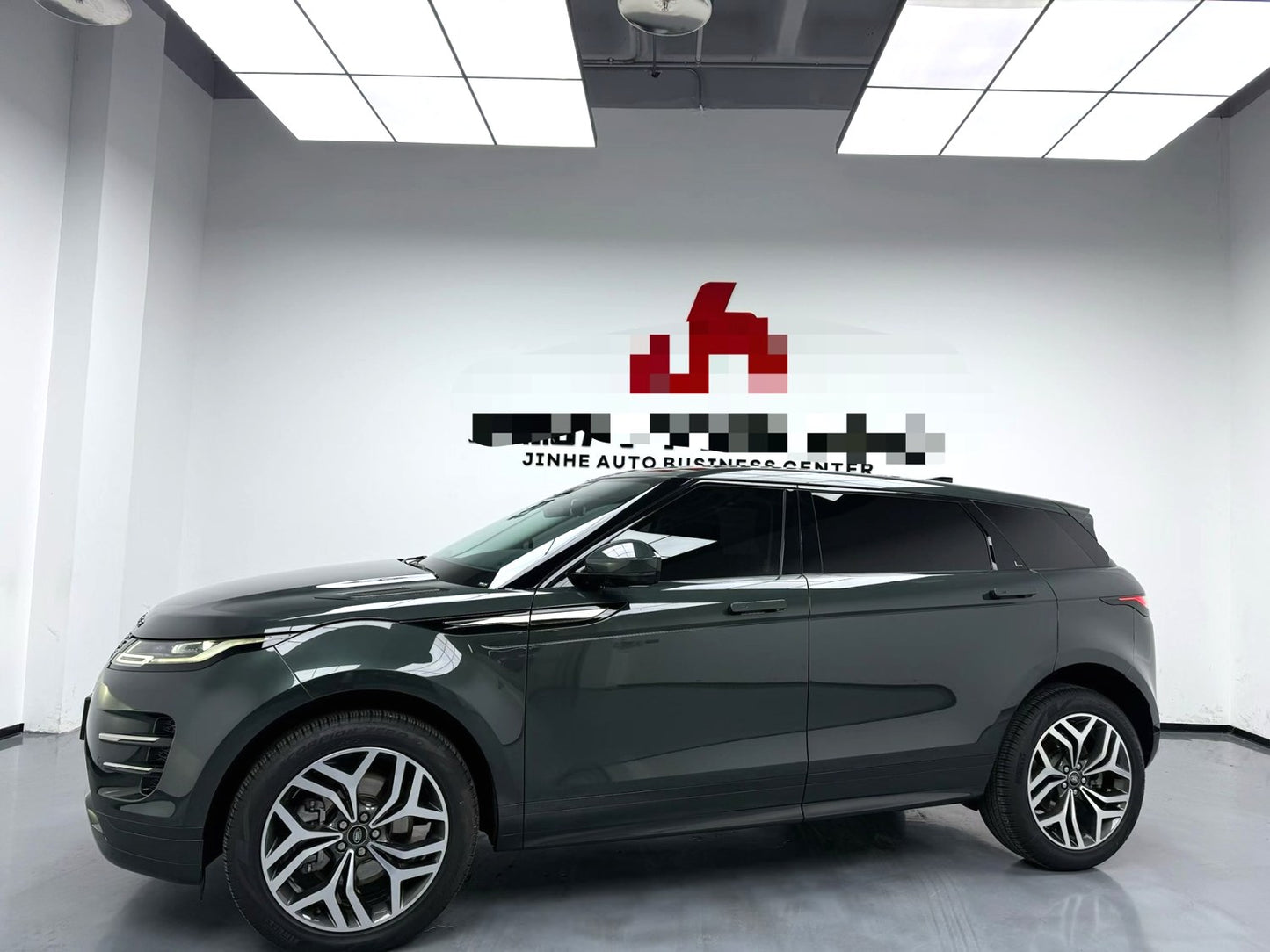 Land Rover 2023 Aurora L 48V 2.0T 249PS Luxury Edition Auto