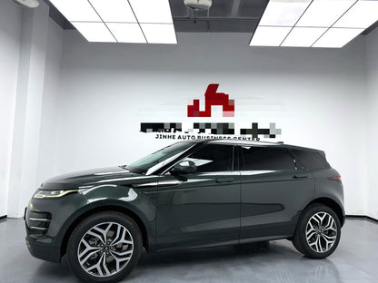 Land Rover 2023 Aurora L 48V 2.0T 249PS Luxury Edition Auto