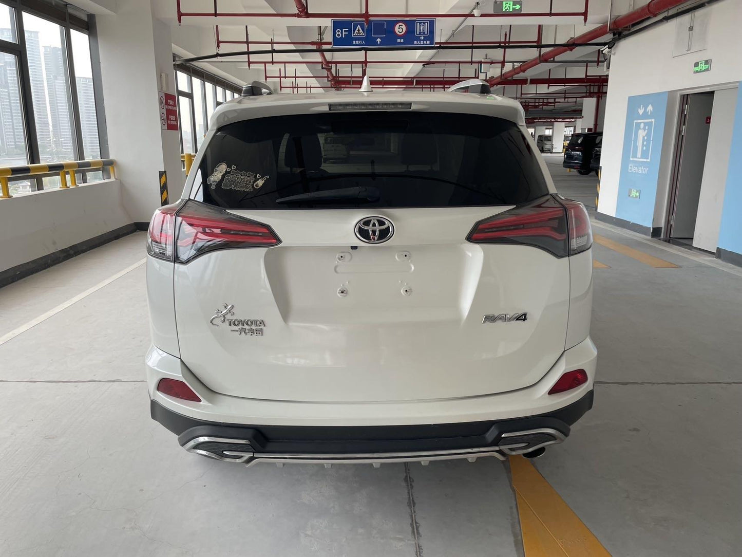 Toyota 2019 RAV4 2.0 2WD Pioneer Edition Auto