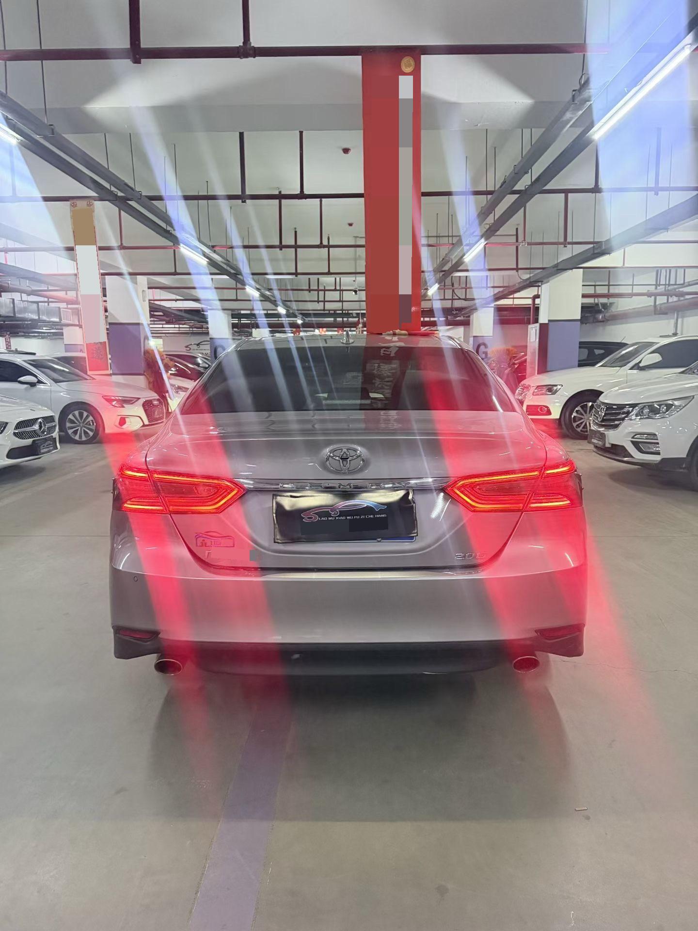 Toyota 2021 2.0G Luxury Edition Auto