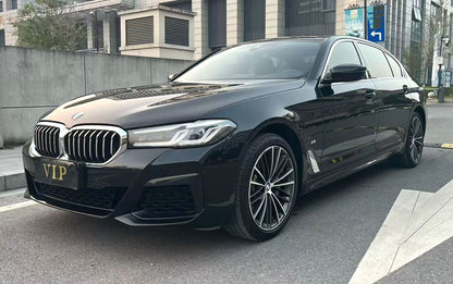 BMW 5 Series 2023 530Li xDrive 2.0T M Sport Auto （4919）