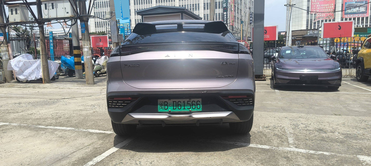GAC埃安 GAC 2022 Aion LX PLUS 80D Flagship Edition Auto