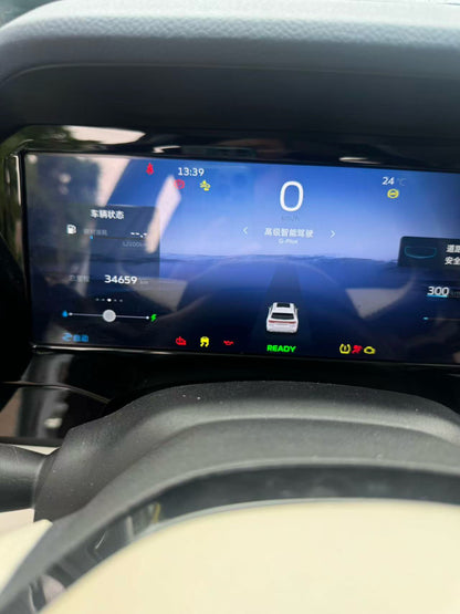 Geely 2022 Xingyue L Hi·X 1.5T Hybrid Edition Super Auto