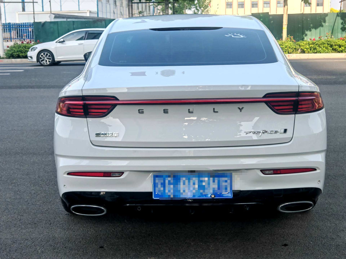 Geely 2023 Xingrui 1.5TD Edition Auto