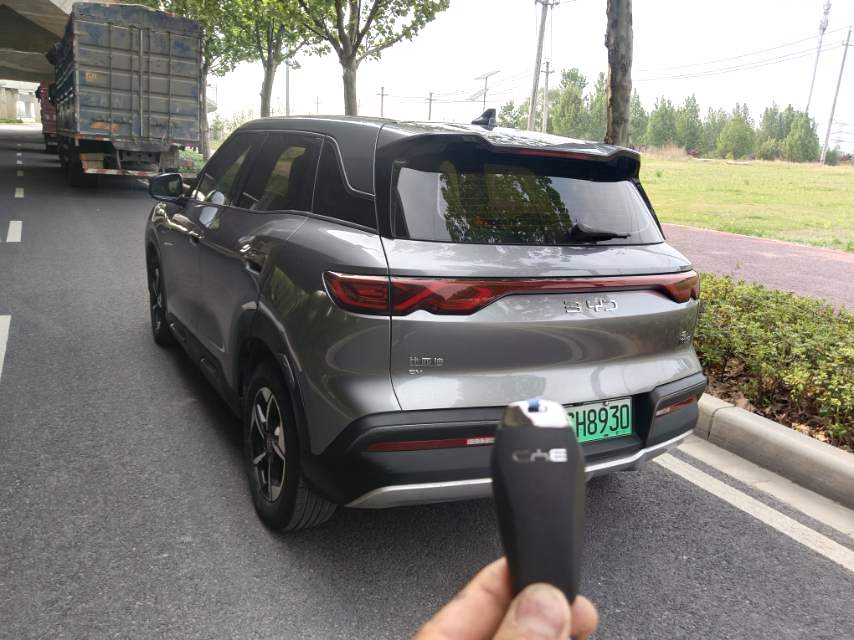BYD 2024 Yuan UP 401KM Advanced Type Auto （1098）