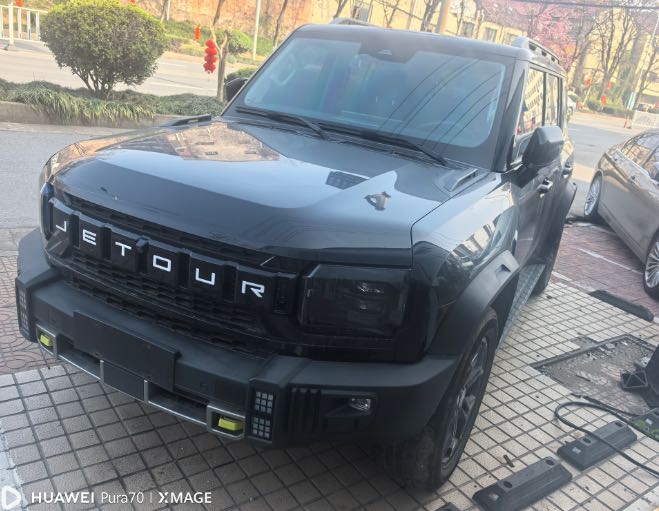 Jetour 2024 Mountain & Sea T2 C-DM 1.5T 129KM Edition Auto