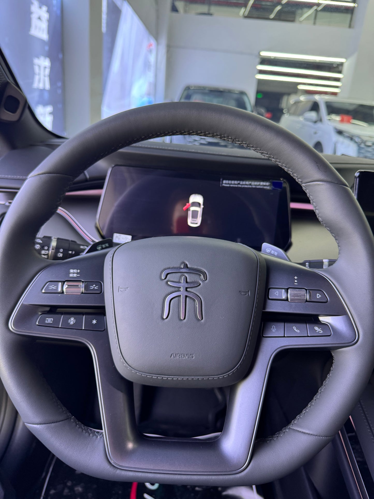 BYD Song L EV2025 Smart Drive Edition 662km LiDAR Type （2258）