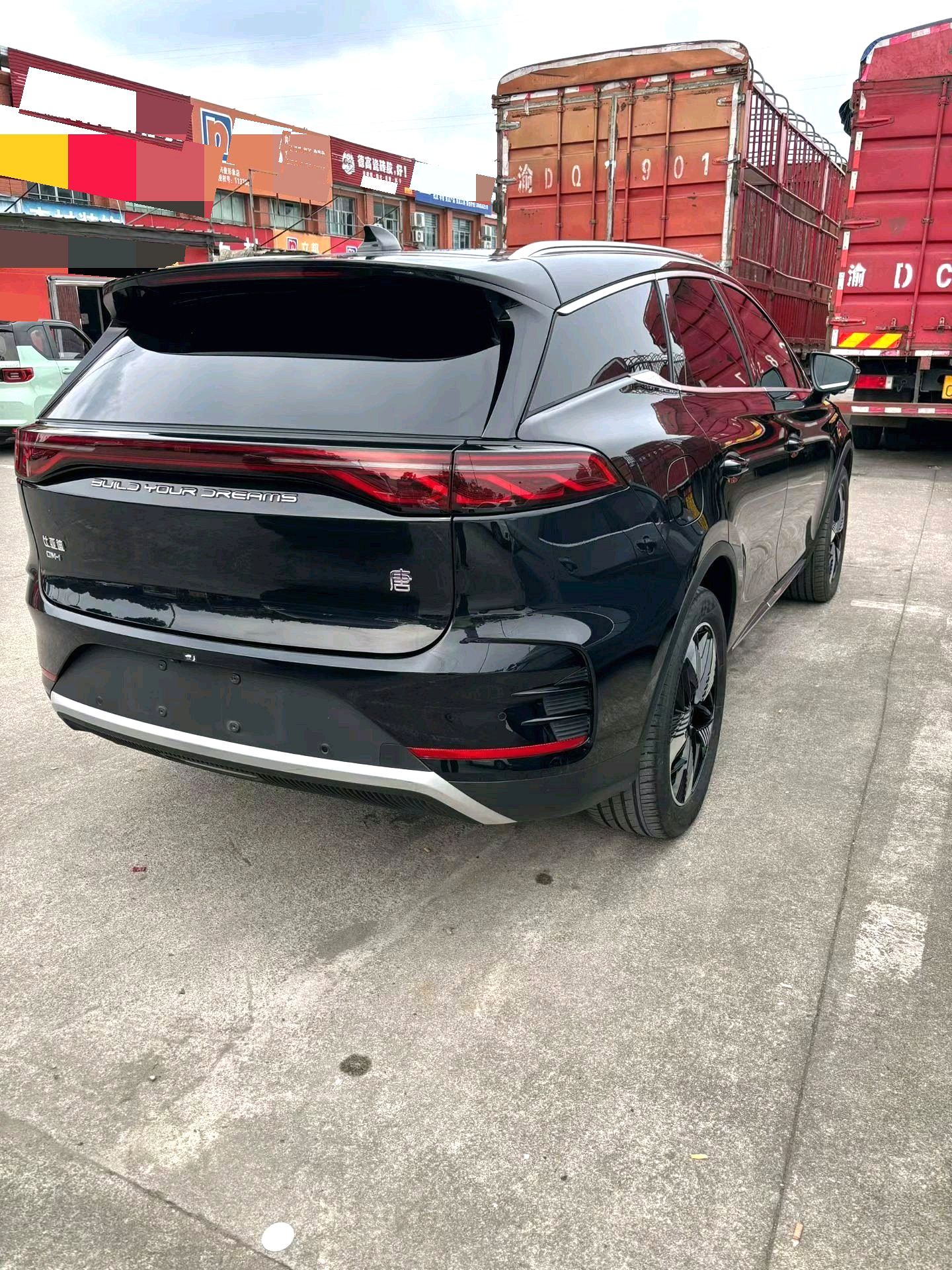 比亚迪唐新能源 2024款 唐DM-i 1.5T 荣耀版 112KM 尊贵型 自动 （1898）