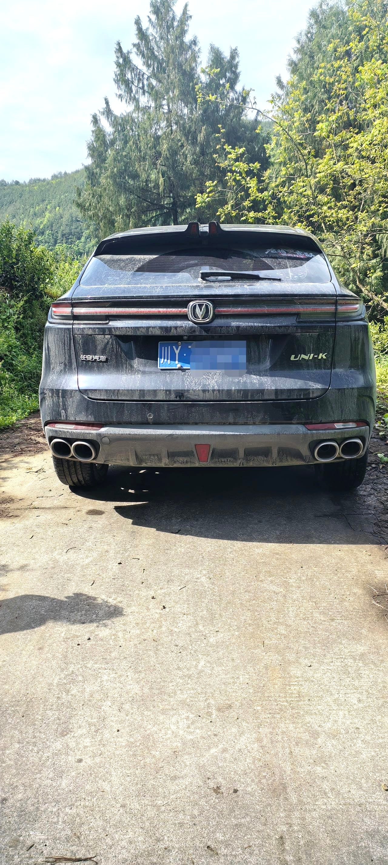 Changan 2021 UNI-K 2.0T Type Auto （1539）