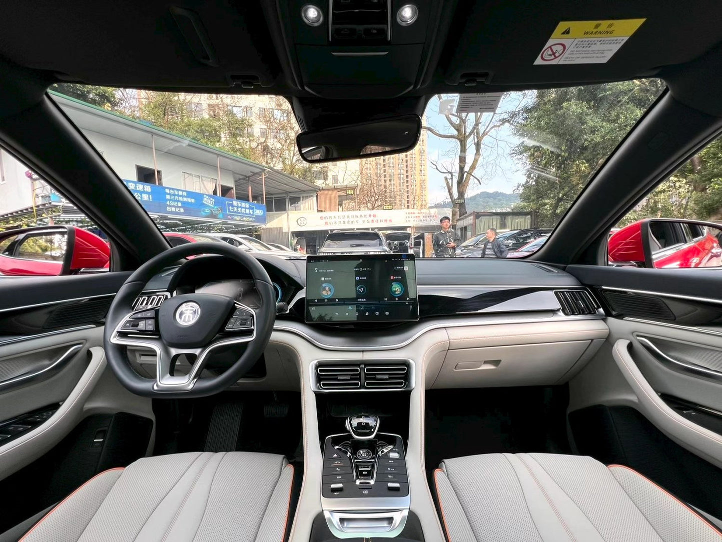 BYD Song PLUS NEV 2021 Song PLUS DM-i 1.5 110KM Flagship PLUS Auto （1698）