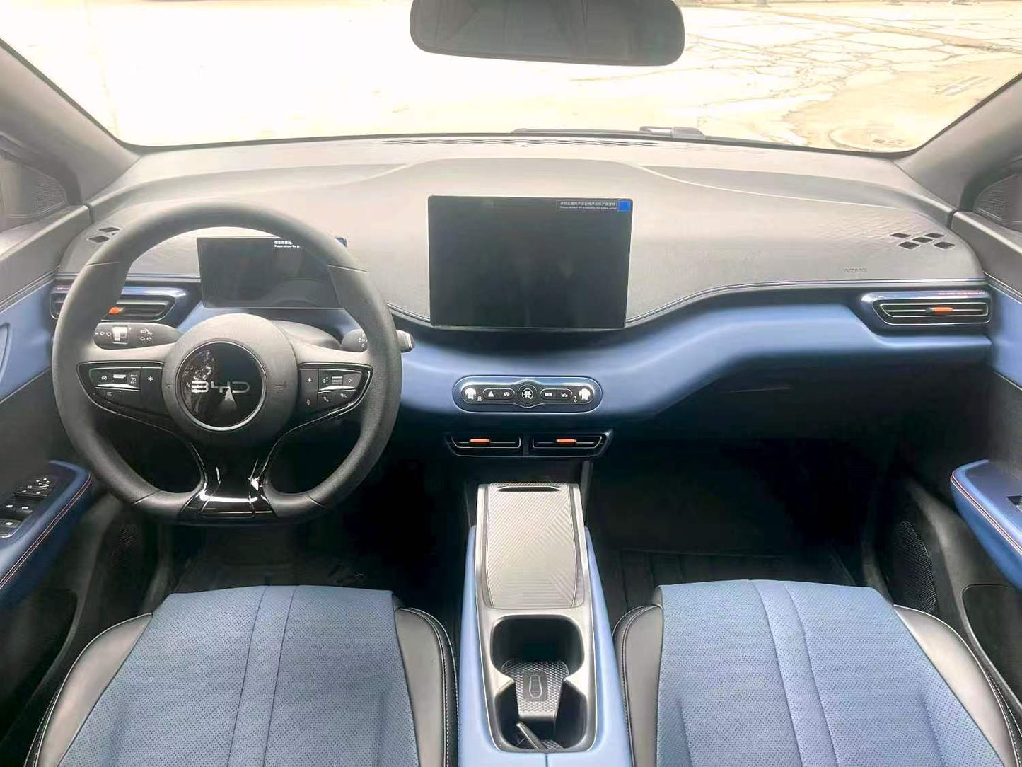 BYD 2025 Seagull Smart Drive Edition 305km Vitality Edition Auto （0698）