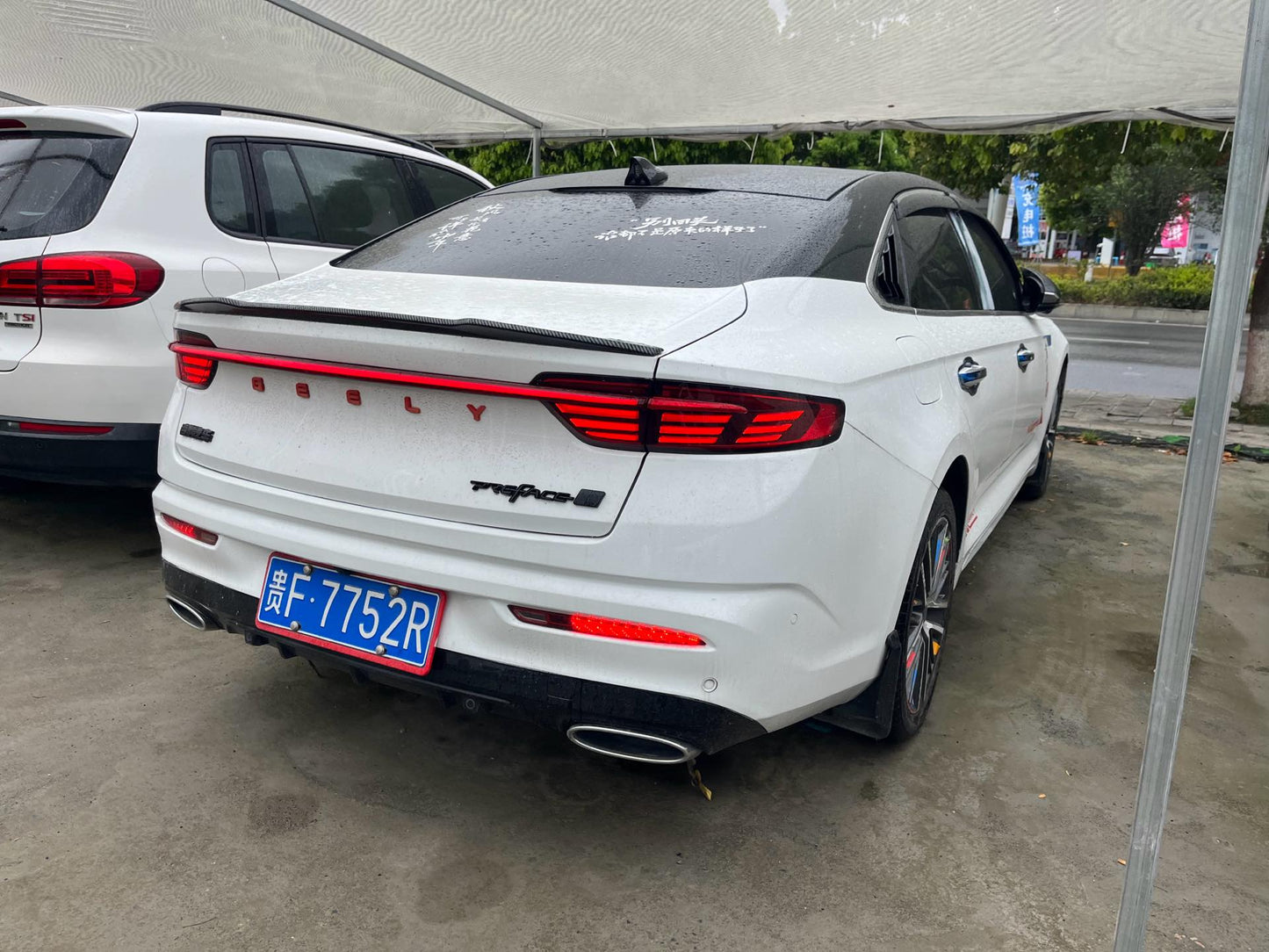 Geely 2023 Xingrui 2.0TD Premium Type Auto