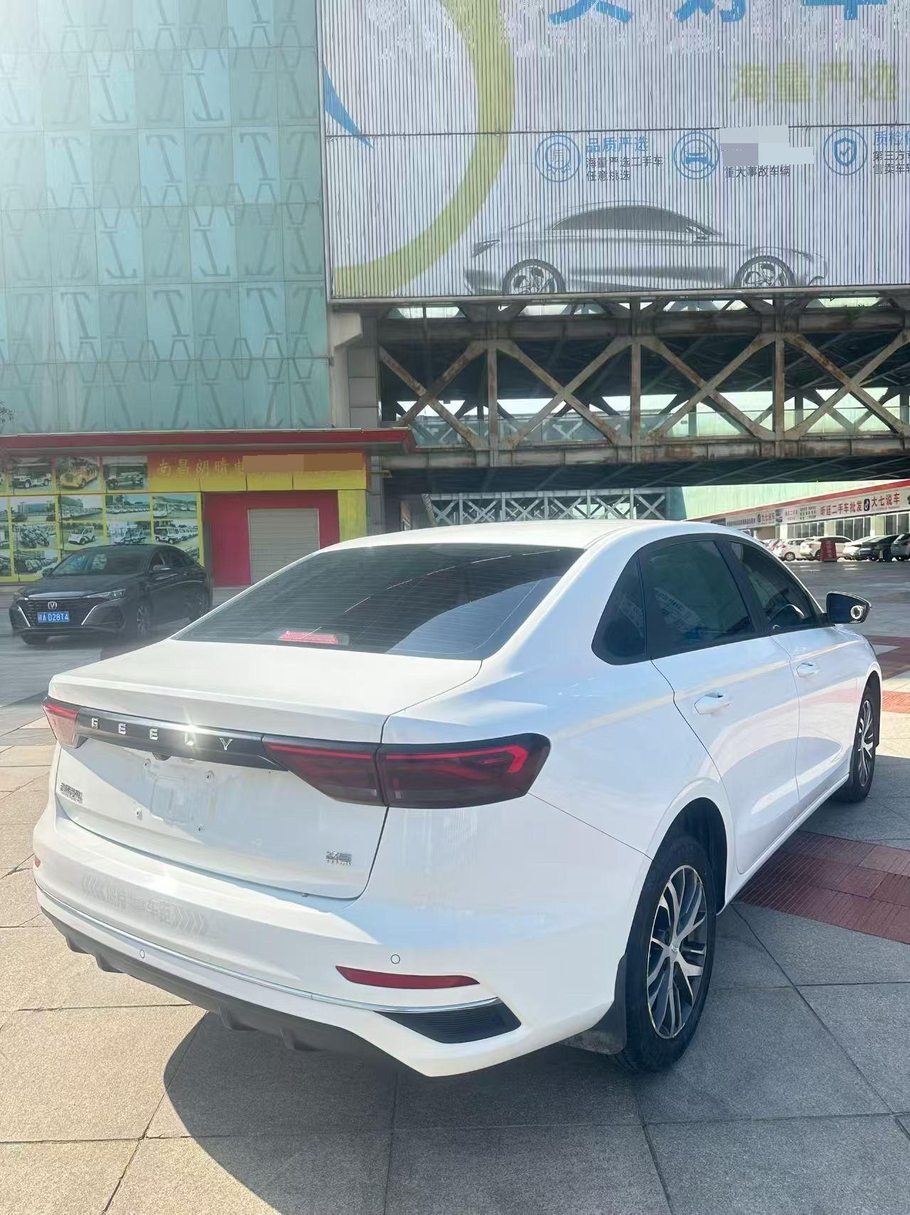 吉利2023款帝豪 - 轿车 1.5L冠军版 豪华型 自动挡