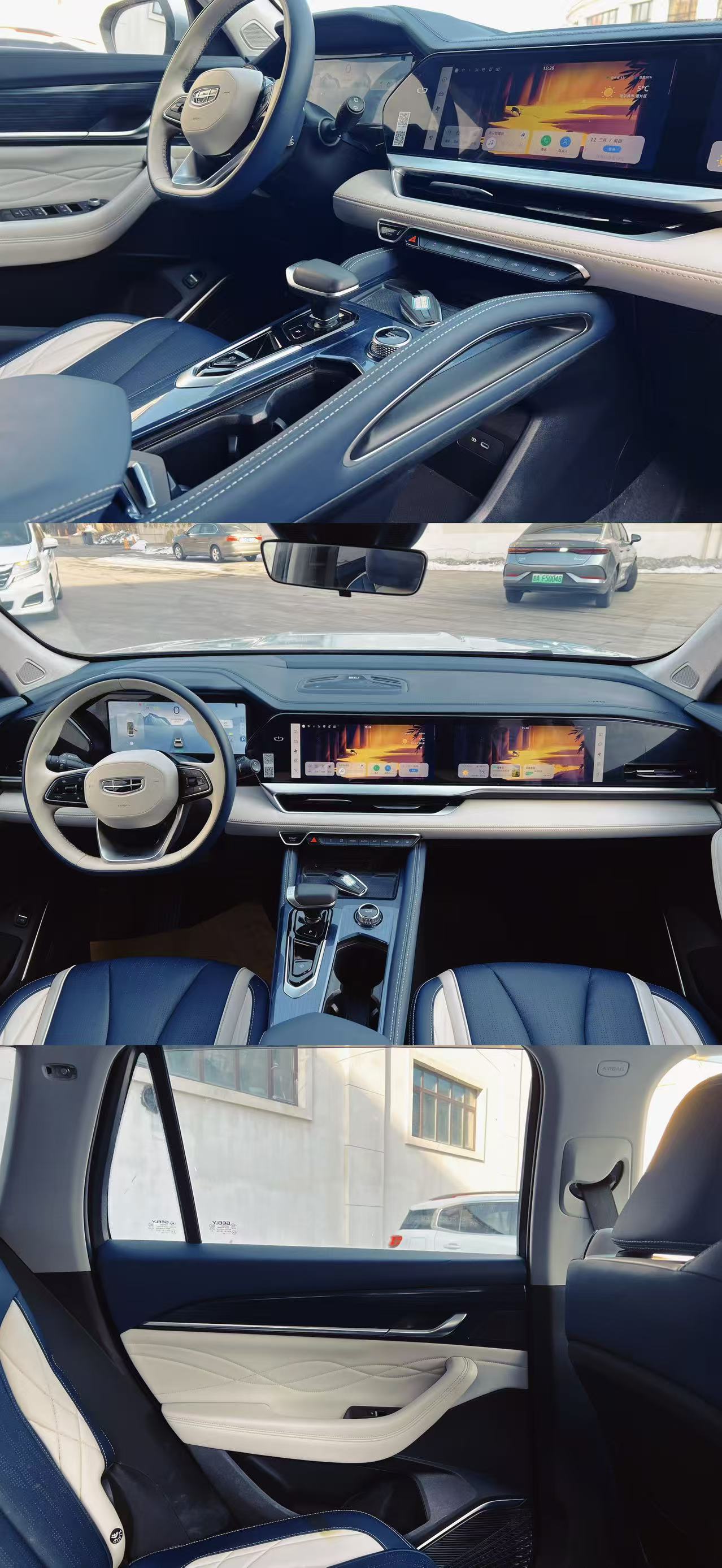 Geely 2022 Xingyue L Hi·X 1.5T Hybrid Edition Super Auto