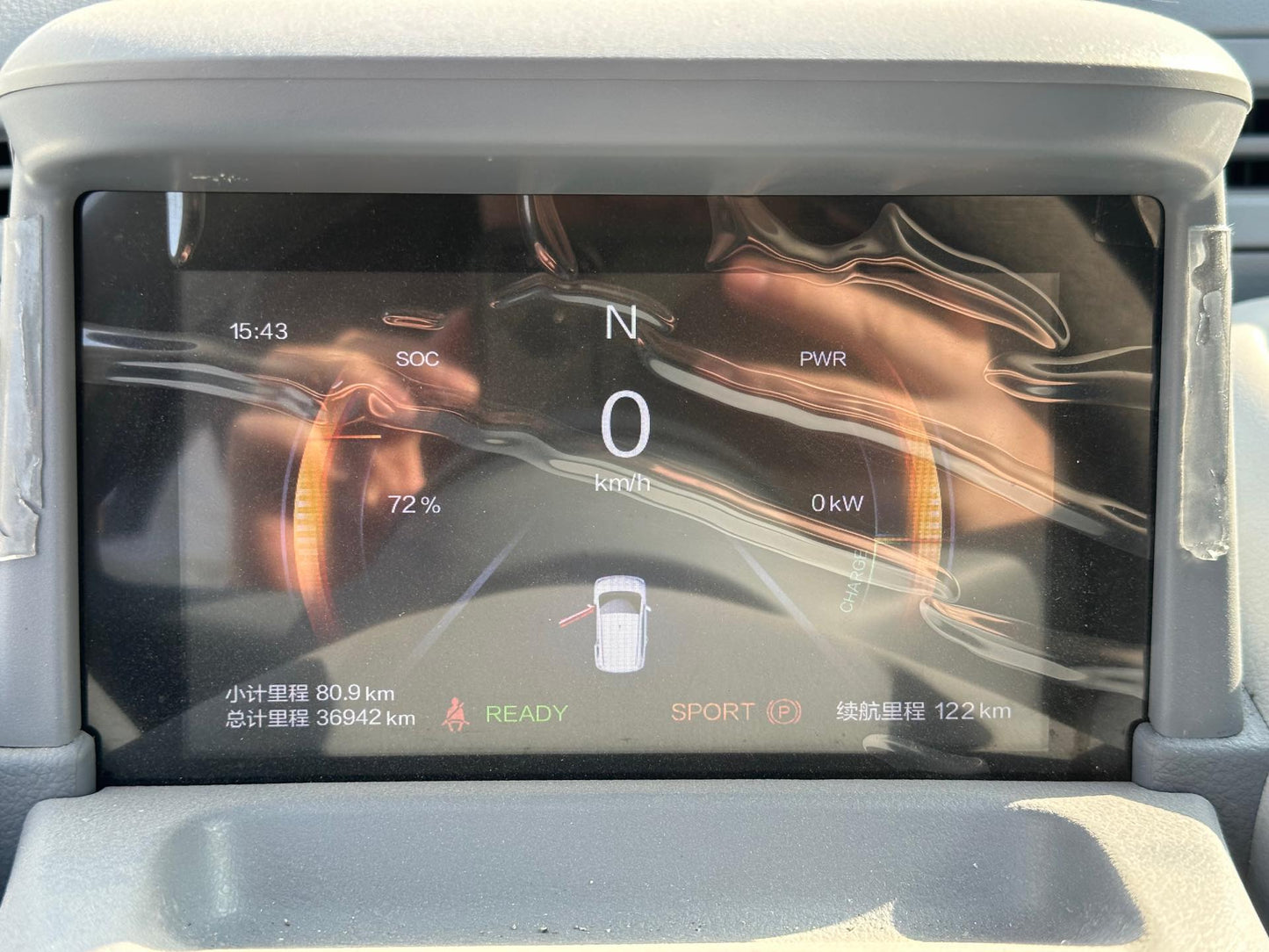Toyota 2024 170km Vitality Auto