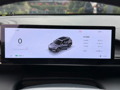 Geely银河 Geely Galaxy 2024 E5 440km Edition Auto
