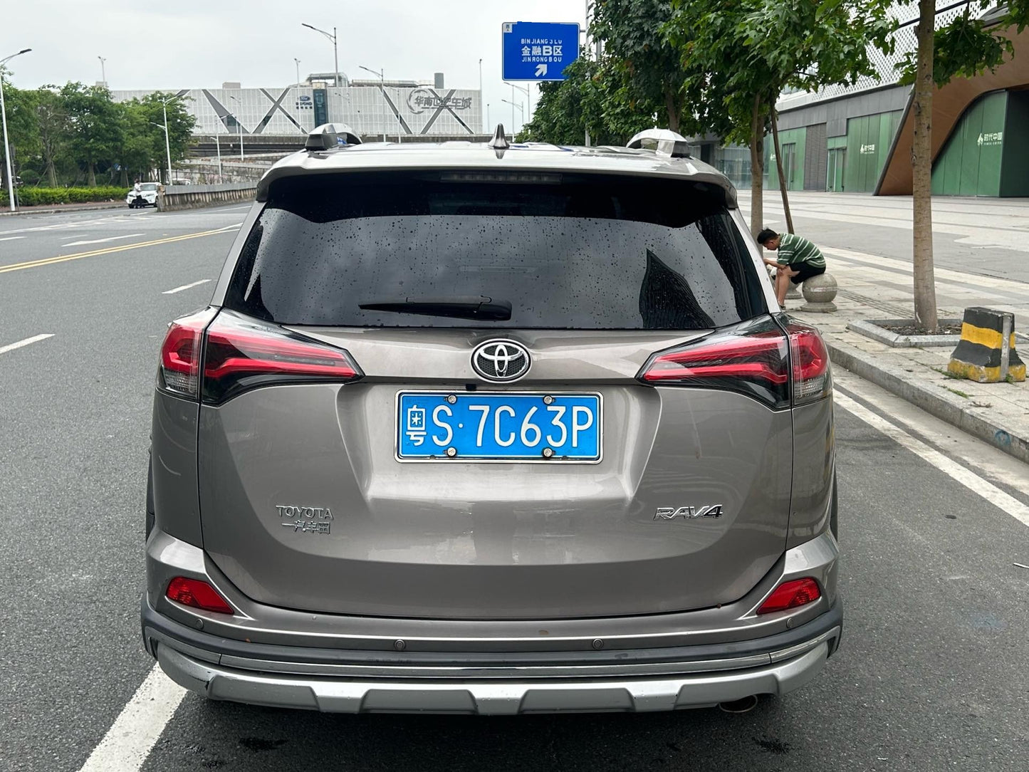 丰田 2019款 RAV4荣放 2.0L 两驱风尚版 自动挡