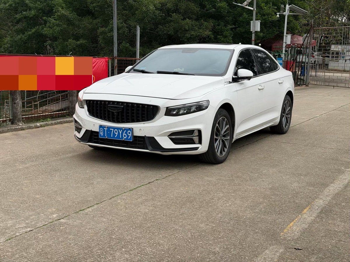 Geely 2023 Xingrui 1.5TD Edition Auto