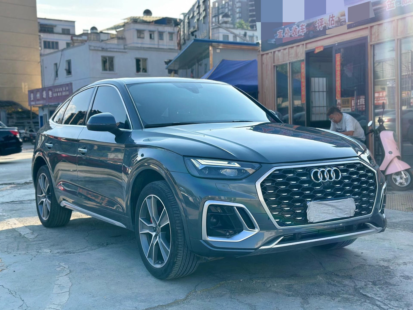奥迪 2021 Q5L Sportback 2.0TFSI 45TFSI 豪华型 自动