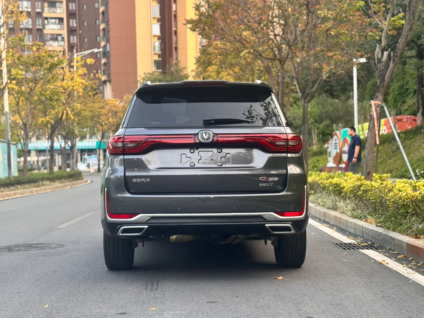 长安2019款CS95 2.0T 两驱豪华型 自动版