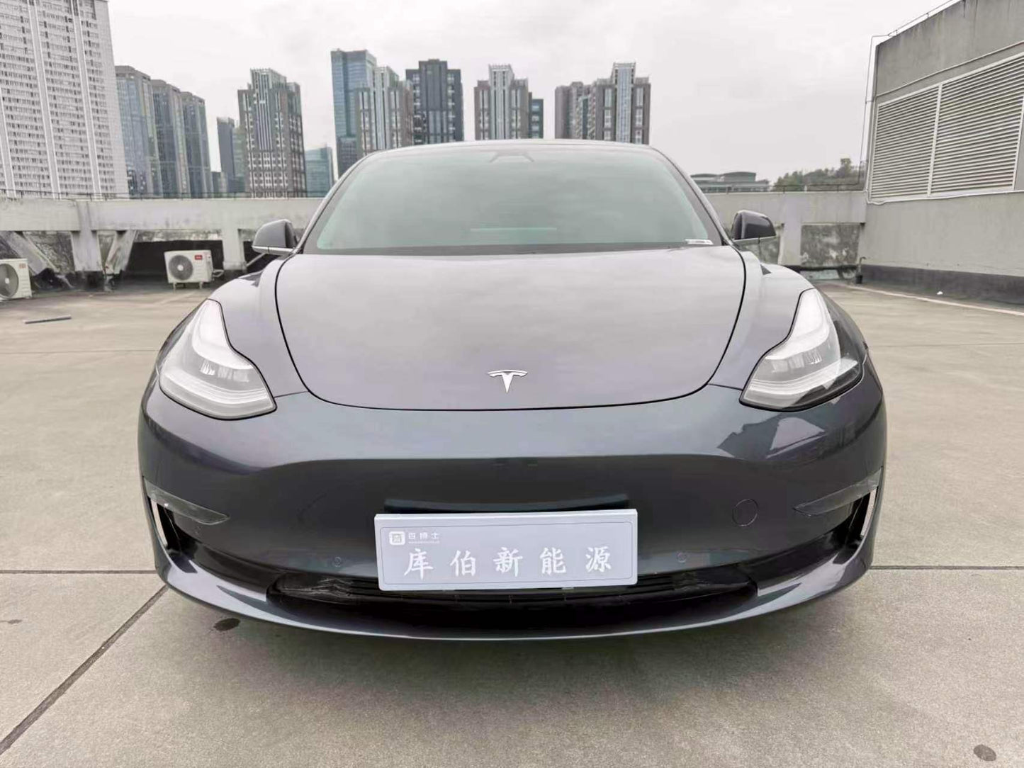 特斯拉Model 3 2020长续航版