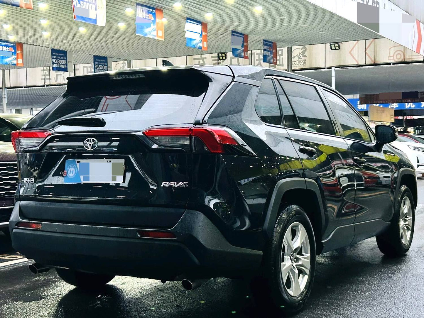 Toyota 2023 RAV4 2.0 2WD Plus Edition Auto （1768）