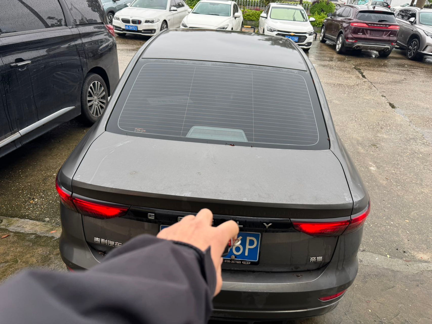 吉利2022帝豪 - 轿车 1.5 手动挡
